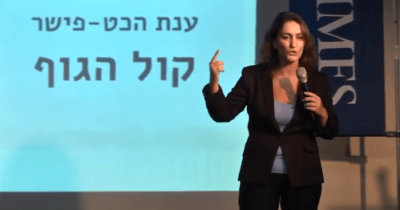 הרצאה 2 (1)